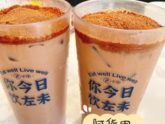 -卡朋西餐(较场西路店)