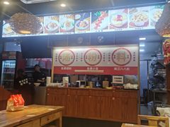 -湘人龙记老长沙米粉(鸟巢店)