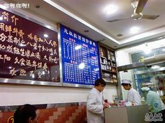 -志权牛肉面(灵山路店)