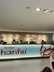 -广东韩妃整形外科医院