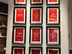 -老绥元烧麦·家常菜(大召店)