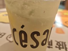 -乐凯撒披萨(中心书城店)