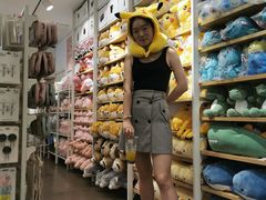 -名创优品(山东青岛市新业广场店)