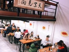 -小狗面馆·杭帮拌川·片儿川(大沽路店)