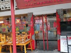 -串王阿三烧烤·小龙虾·烤鱼(拱墅胜利河美食街店)