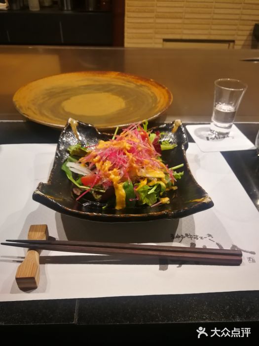 神户牛排 石田屋(本店)图片