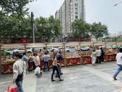 -鑫记婆婆兔·兔头(春熙店)