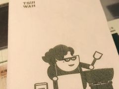 -翠华餐厅(铜锣湾糖街店)