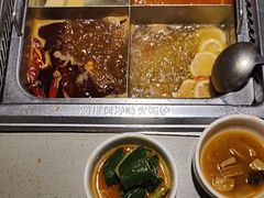 -海底捞火锅(大学路新象城店)