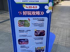 -佛山印象城(季华五路店)