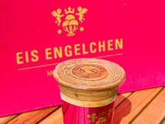 -EIS ENGELCHEN艾斯辛尔