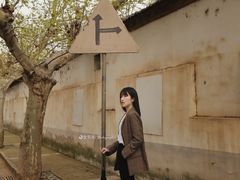 -冶山国家矿山公园