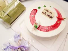 -福气鲜活面包·生日蛋糕