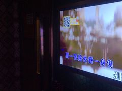 -星聚会KTV(苏州信投大厦店)