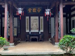 -清漾毛氏文化村