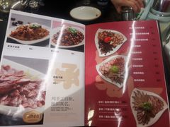 -张包铺(关东古巷店)