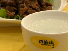 -功德林素菜饭庄(前门店)
