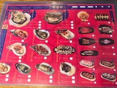 菜单-烧蠔帮·湛江生蚝(茂南万达店)