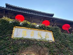 -藏龙百瀑风景区