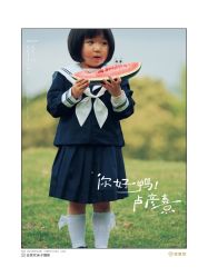 -金夫人婚纱摄影(西昌店)