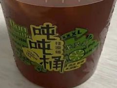 -桂桂茶(滨江百联店)
