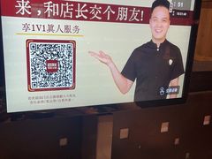 -巴奴毛肚火锅(九洲店)