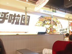 -哈哈碳都·牛肋条无限自助烤肉(宝龙店)
