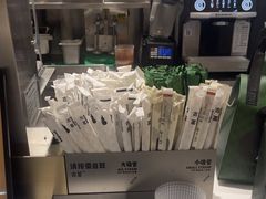 -古茗(柯桥树人北门校外店)