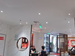 -松鹤楼·苏式汤面(虹桥天地店)