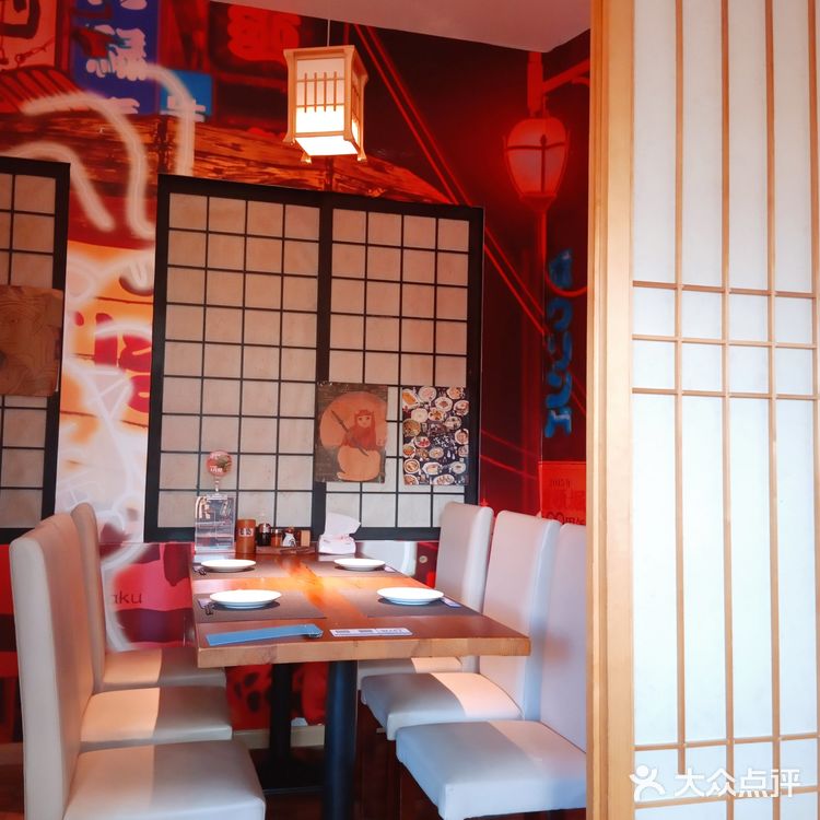 有喜屋老店新开升级啦