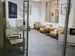 -朝阳区图书馆(小庄店)