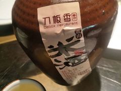 -刀板香·安徽菜(国购IFC店)