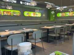 -蛙喔牛蛙(淮安吾悦店)