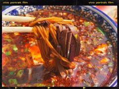 -惠记粉汤羊血(小南门店)