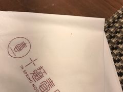 -十面春风·江南面馆(崇宁路店)