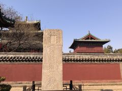 -隆兴寺