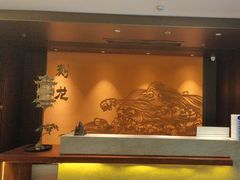 -龙宴海鲜城(经中路店)