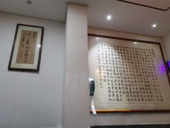 大堂-易裕和·长沙米粉(友谊路店)