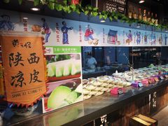-黄三怪(清河店)