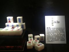 -同心如意传统铜火锅