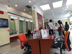 -招商银行(上海长宁支行)