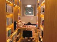 -思南书局(复兴中路店)