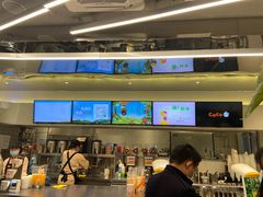 -CoCo都可(崇川万象城店)
