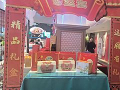 -丝宴·凤城印象·西北特色菜(彩虹湾店)