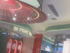 -避风塘·金牌店·夜宵(金玉兰店)