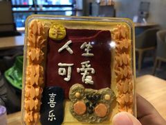 -ZM COFFEE(西安路店)