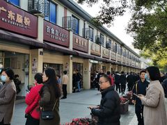 -金华市东苑小学