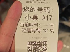 -比格比萨自助(新辰里学清路店)