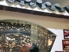 -天禄堂西溪庄园