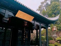 -上海皇廷花园酒店·西餐厅·自助餐